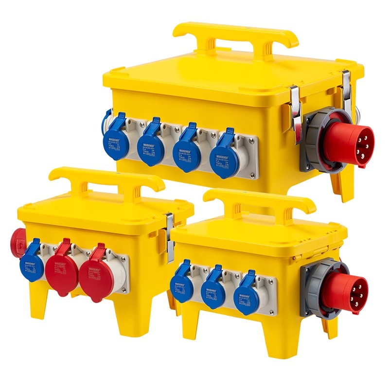 手提式插座配电箱