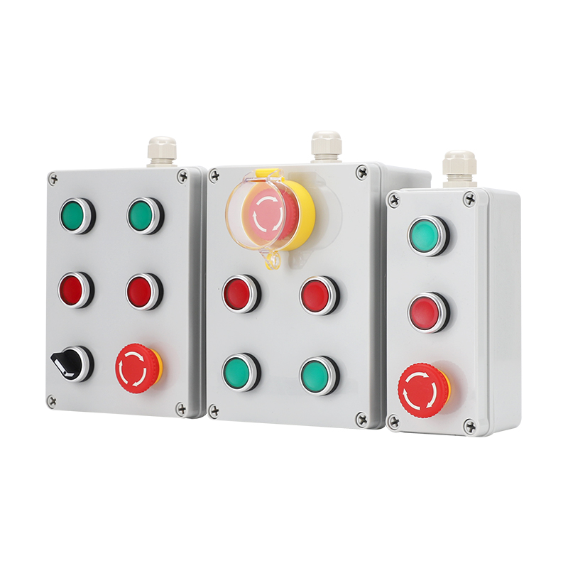 AG按钮控制盒成套