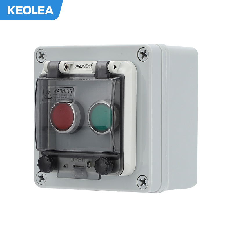 AG按钮控制盒带窗罩成套-经济款