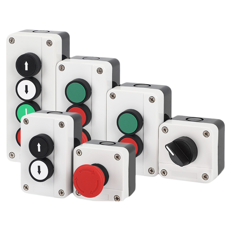 矮白按钮控制盒成套