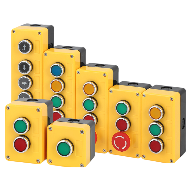 高黄按钮控制盒成套