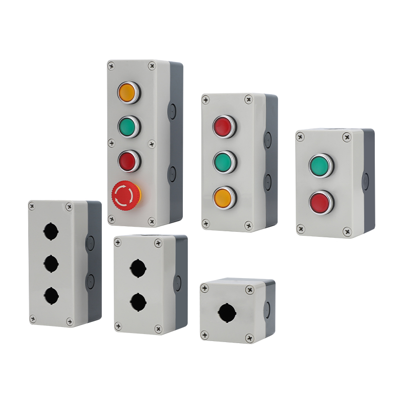 加高按钮控制盒