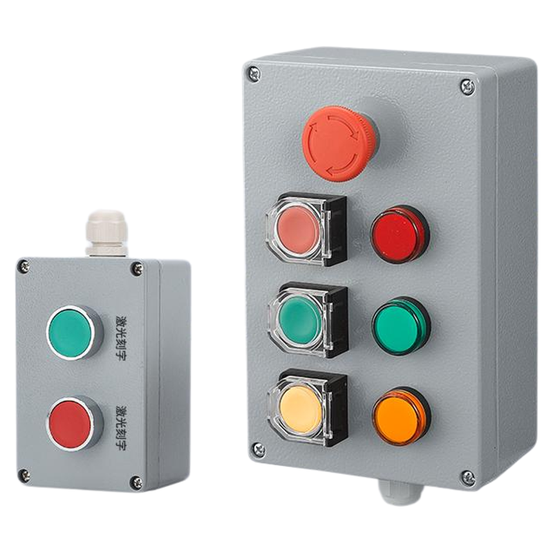 铸铝按钮控制盒成套