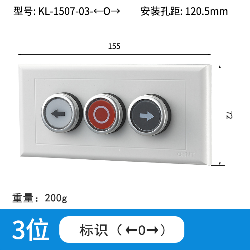 3位标识←O→-KL-1507-03-←O→
